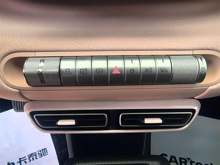 2023 BYD Seagull 305km City Electric Hatchback - Export Ready LHD