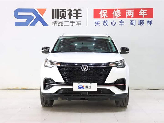 2023 Changan CS55 Plus 1.5T SUV - Export Ready LHD