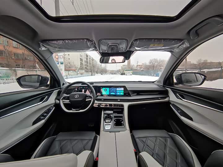 2023 Changan CS75 Plus 2.0T SUV - Export Ready LHD