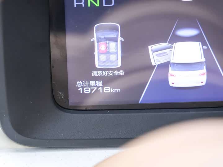 2023 Wuling Hongguang Mini EV 170km City EV - Export Ready