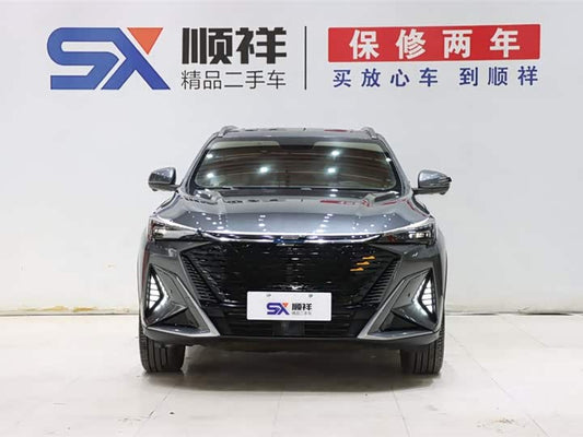 2023 Changan Oshan X5 1.5T SUV - Export Ready LHD