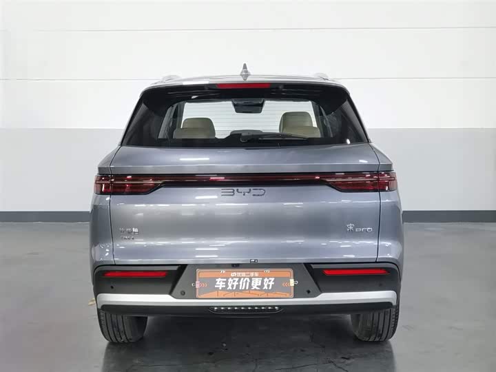 2024 BYD Song Plus DM-i Glory 150km Flagship PHEV SUV - Export Ready