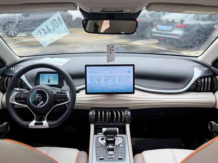 2023 BYD Yuan Plus (Atto 3) 430km Premium Electric SUV - Export Ready LHD