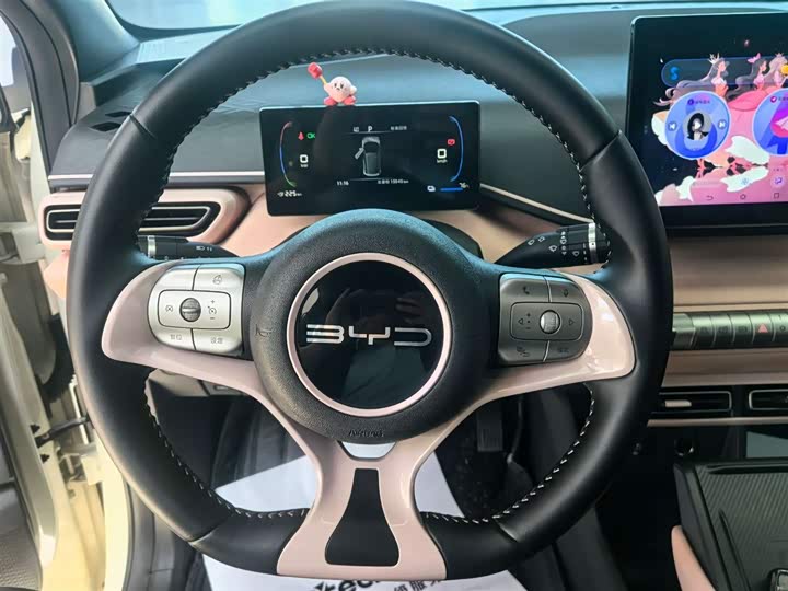 2024 BYD Seagull 305km Honor Edition Electric Hatchback - Export
