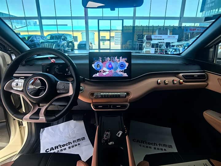 2024 BYD Seagull 405km Honor Edition Long Range EV - Export LHD