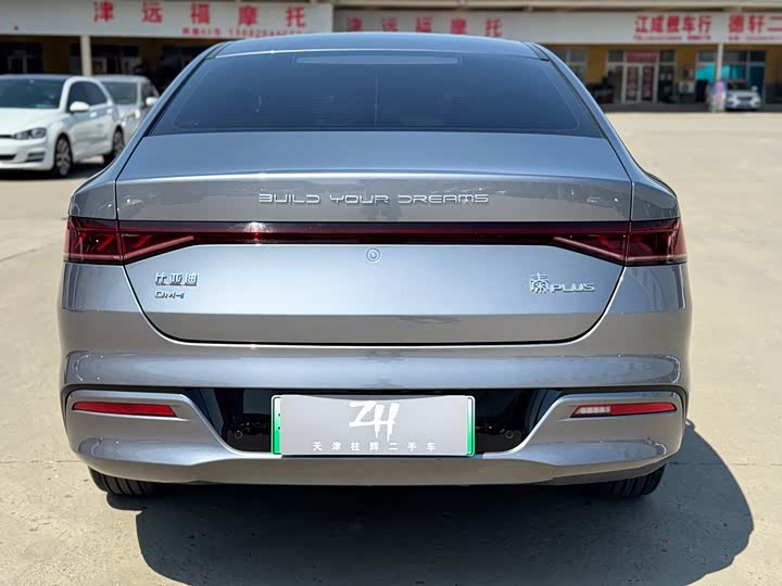 2024 BYD Qin Plus DM-i Glory 120km Flagship PHEV Sedan - Export LHD