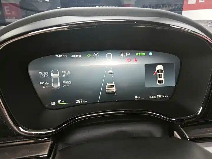 2023 BYD Han EV 506km Premium Luxury Electric Sedan - Export