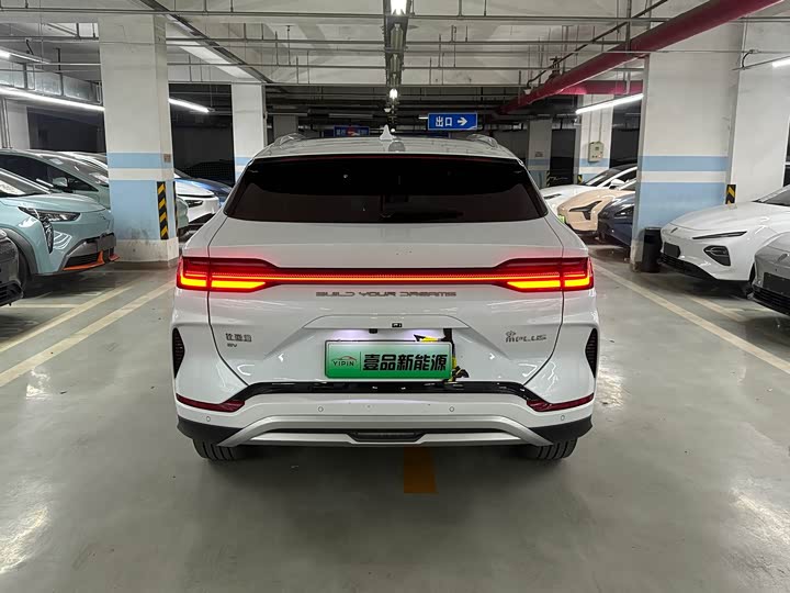 2023 BYD Song Pro DM-i 110km PHEV SUV - Export Ready LHD