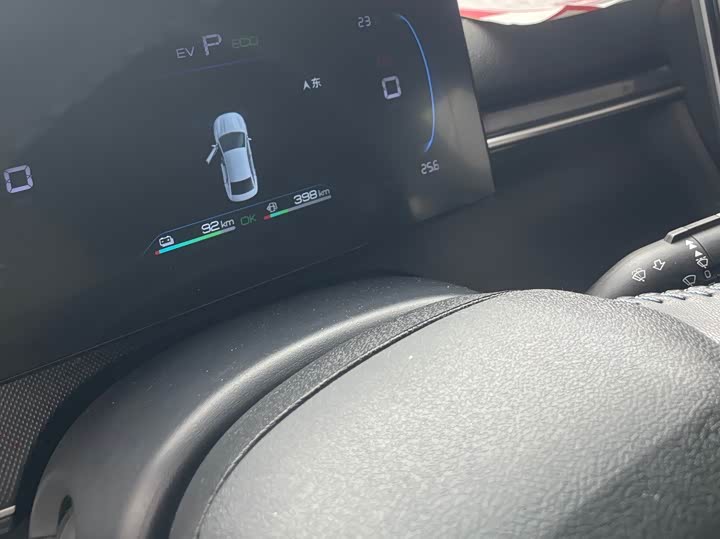 2023 BYD Destroyer 05 DM-i 55km PHEV Sedan - Export LHD