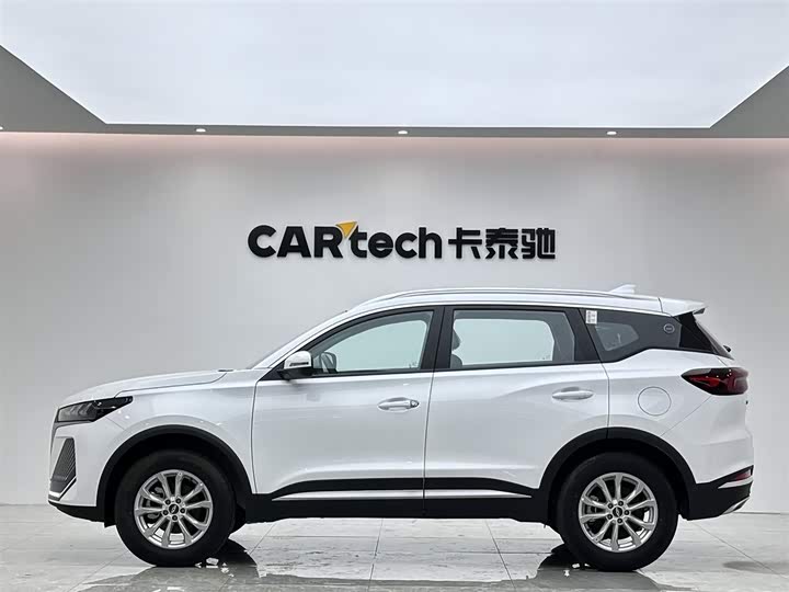 2023 Chery Tiggo 7 Pro 1.5T SUV - Export Ready LHD
