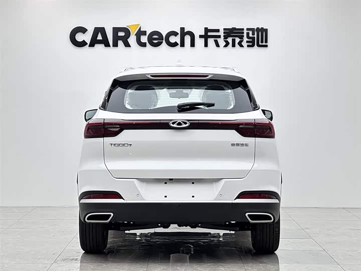 2023 Chery Tiggo 7 Pro Max 1.6T SUV - Export Ready LHD