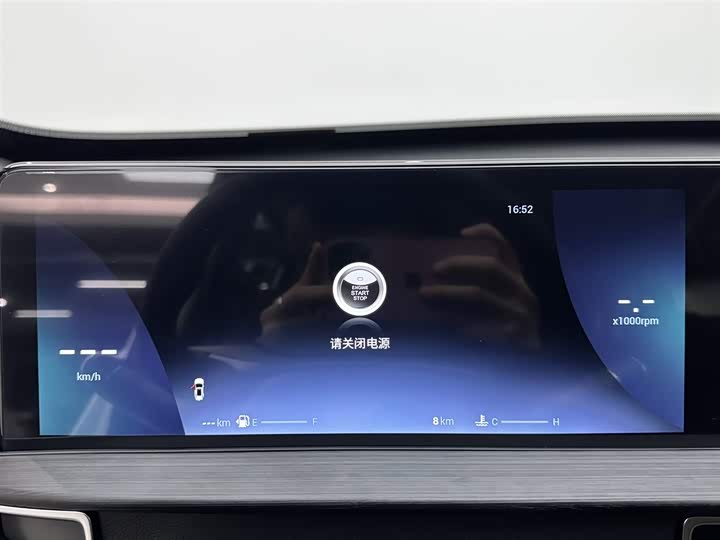 2024 Chery Tiggo 7 Pro New Energy PHEV SUV - Export Ready LHD