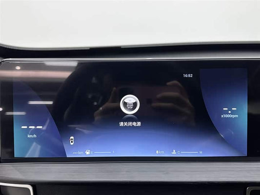 2024 Chery Tiggo 7 Pro New Energy PHEV SUV - Export Ready LHD