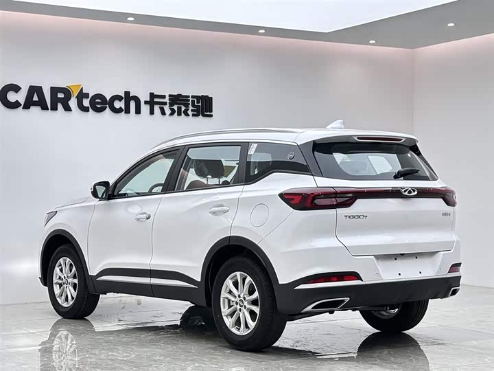 2024 Chery Tiggo 7 Pro New Energy PHEV SUV - Export Ready LHD