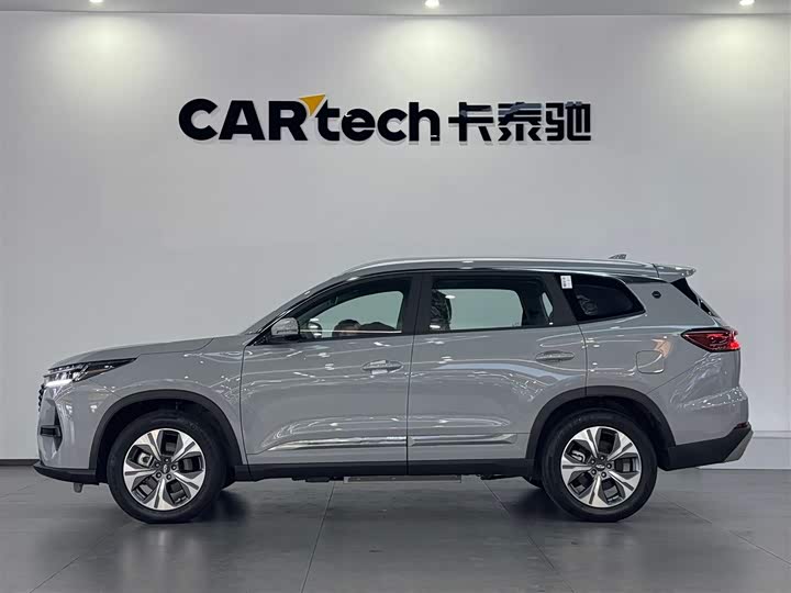 2022 Chery Tiggo 8 1.5T 7-Seat SUV - Export Ready LHD