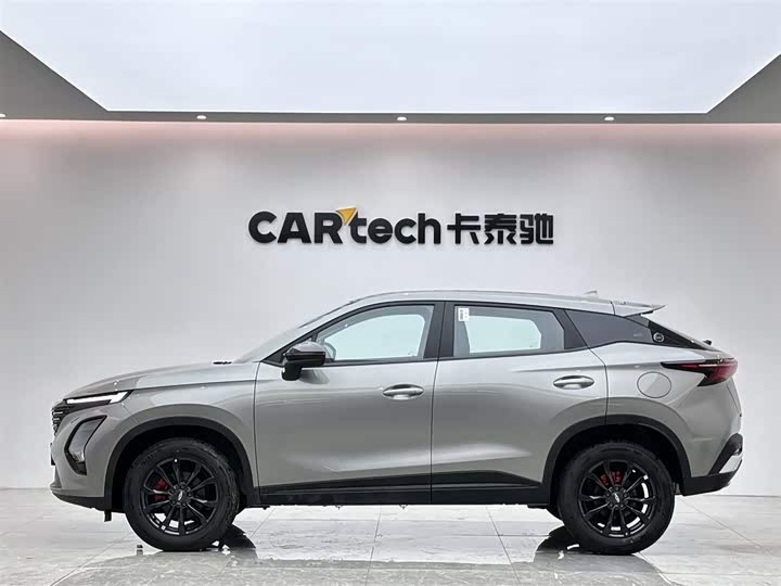 2023 Chery Tiggo 4 Pro 1.5L Compact SUV - Export Ready LHD