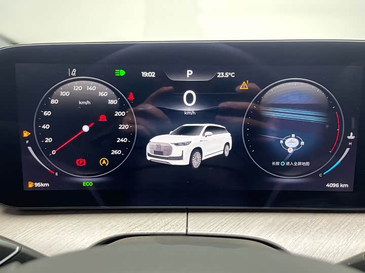 2024 Chery Tiggo 9 2.0T Flagship SUV - Export Ready LHD