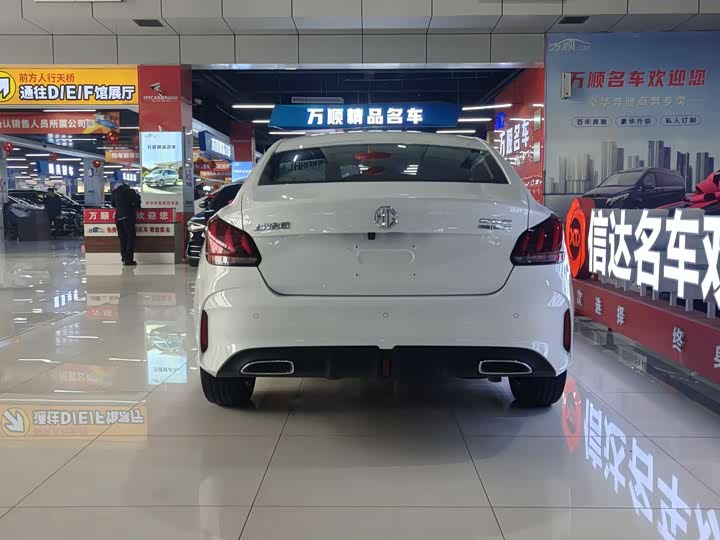 2023 MG5 1.5L Sedan - Export Ready LHD