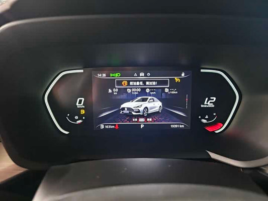 2024 MG5 1.5L Sedan - Export Ready LHD