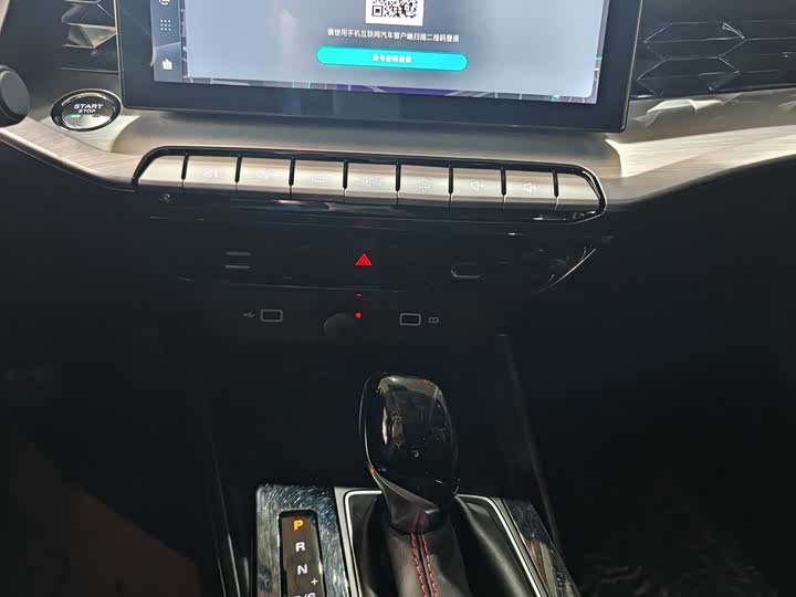 2024 MG5 1.5L Sedan - Export Ready LHD