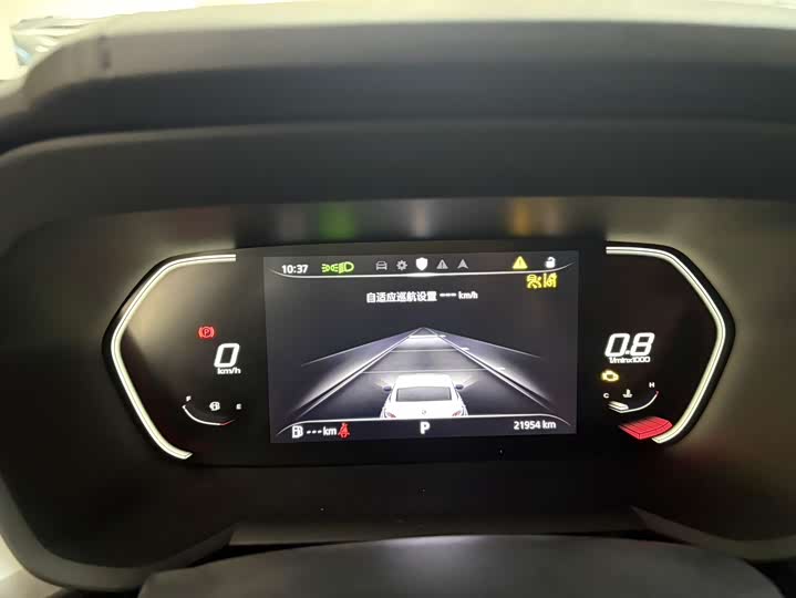 2024 MG4 EV (Mulan) 520km Extended Range EV - Export Ready LHD