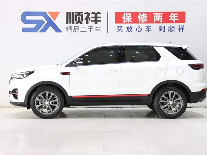 2023 Changan CS55 Plus 1.5T SUV - Export Ready LHD