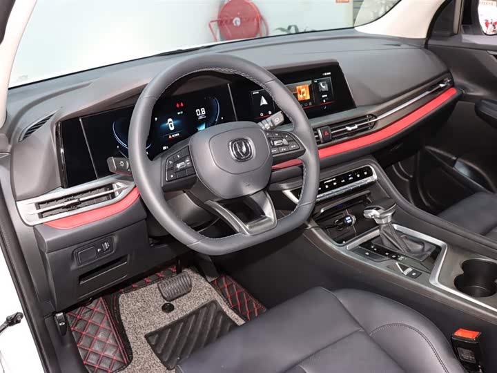 2023 Changan CS55 Plus 1.5T SUV - Export Ready LHD
