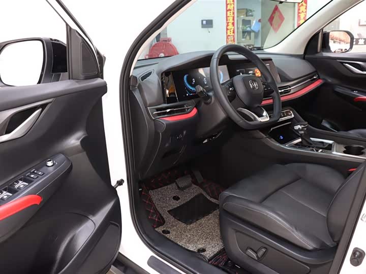 2024 Changan CS55 Plus 1.5T SUV - Export Ready LHD