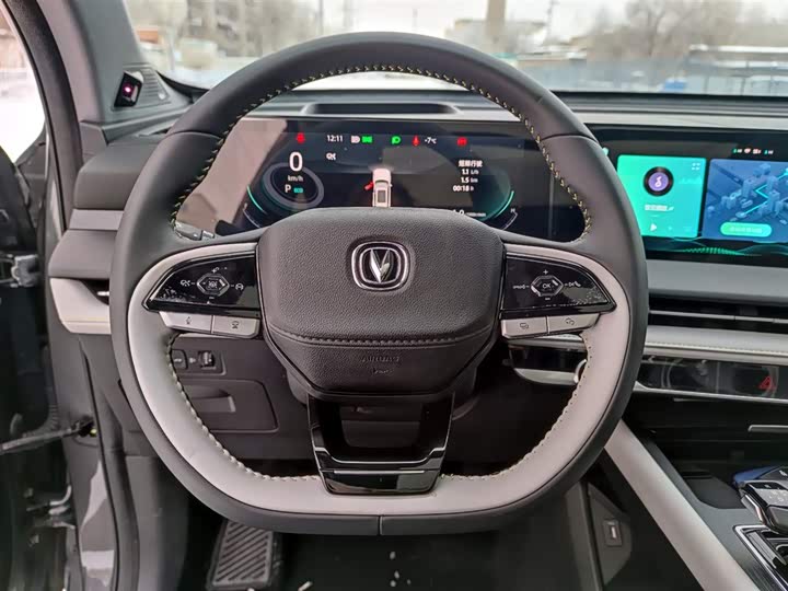2024 Changan CS75 Plus 2.0T SUV - Export Ready LHD