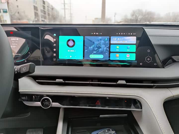 2024 Changan CS75 Plus 2.0T SUV - Export Ready LHD