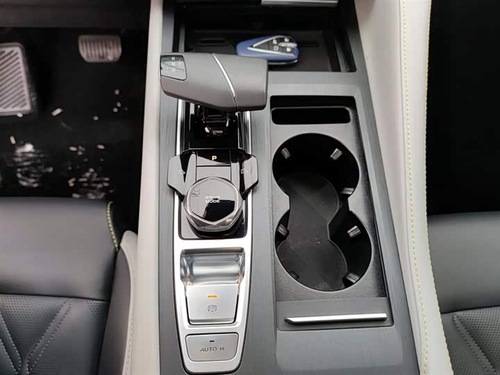 2024 Changan CS75 Plus 2.0T SUV - Export Ready LHD