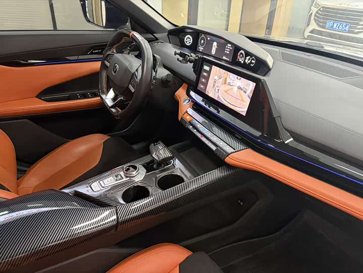 2023 Changan UNI-V 1.5T Sport Sedan - Export Ready LHD