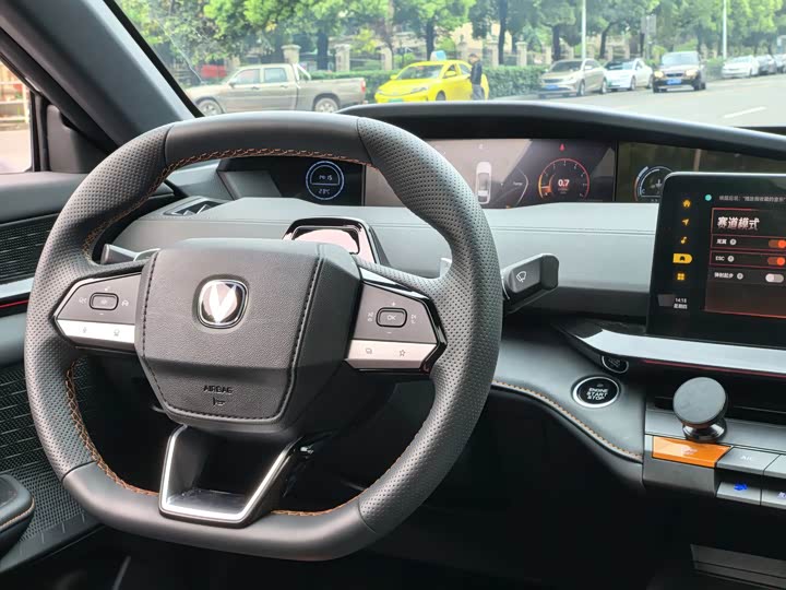2024 Changan UNI-V iDD PHEV Sport Sedan - Export Ready LHD