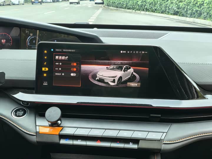 2024 Changan UNI-V iDD PHEV Sport Sedan - Export Ready LHD