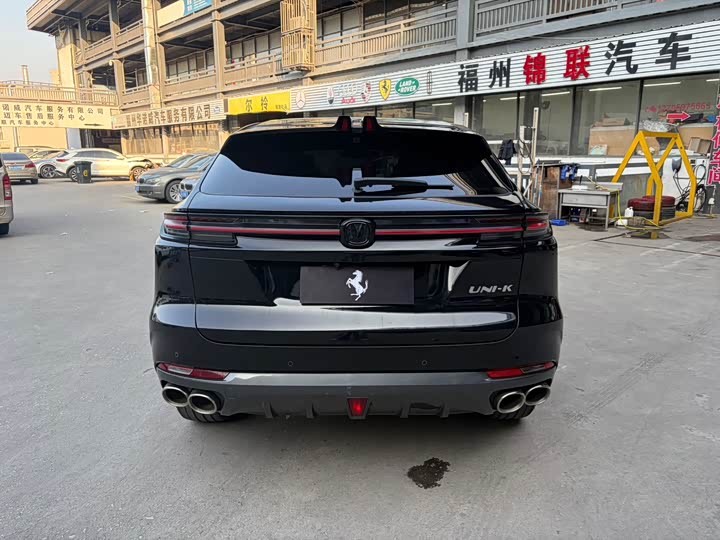 2023 Changan UNI-K 2.0T SUV - Export Ready LHD