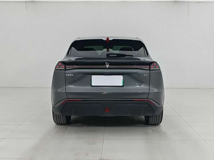 2023 Deepal S07 (S7) 520km EV Electric SUV - Export Ready LHD