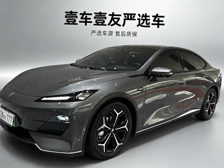 2023 Deepal SL03 515km EV Electric Sedan - Export Ready LHD