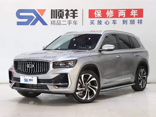 2023 Geely Monjaro (Xingyue L) 2.0T SUV - Export Ready LHD