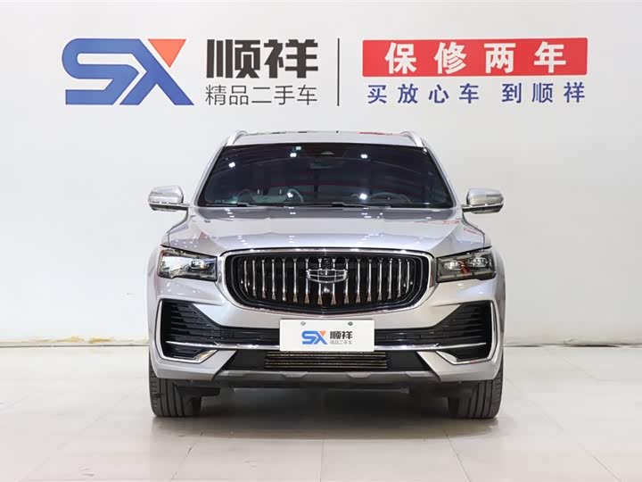 2023 Geely Monjaro (Xingyue L) 2.0T SUV - Export Ready LHD