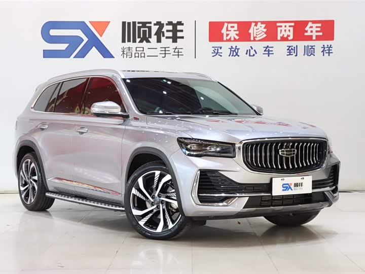 2023 Geely Monjaro (Xingyue L) 2.0T SUV - Export Ready LHD
