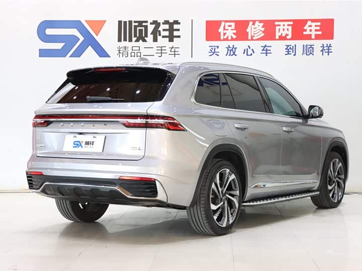 2023 Geely Monjaro (Xingyue L) 2.0T SUV - Export Ready LHD