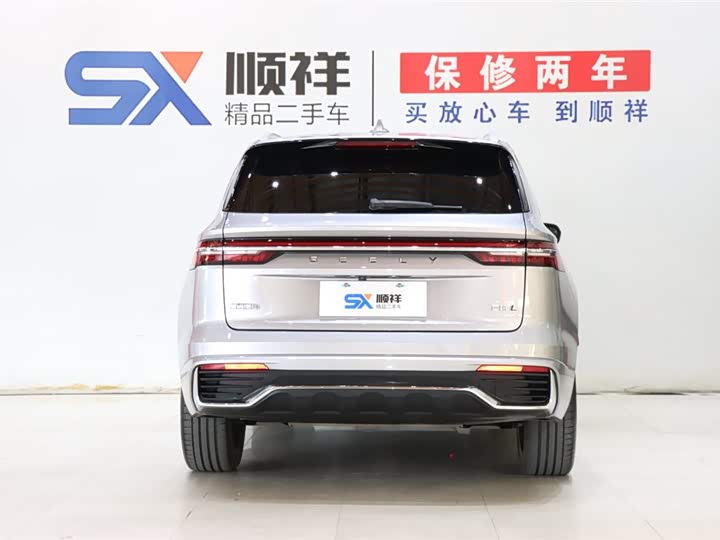 2023 Geely Monjaro (Xingyue L) 2.0T SUV - Export Ready LHD