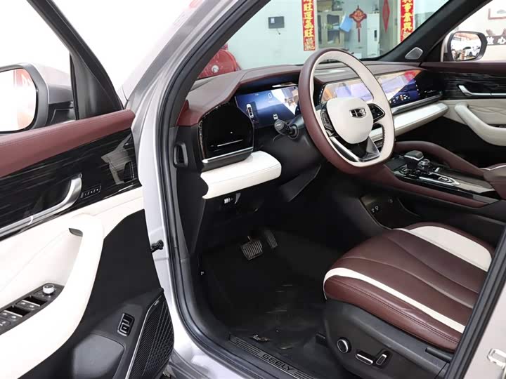2023 Geely Monjaro (Xingyue L) 2.0T SUV - Export Ready LHD