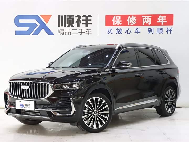 2025 Geely Monjaro (Xingyue L) 2.0T AWD SUV - Export Ready LHD