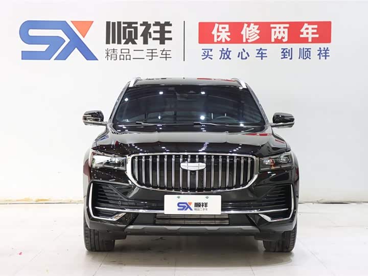 2025 Geely Monjaro (Xingyue L) 2.0T AWD SUV - Export Ready LHD