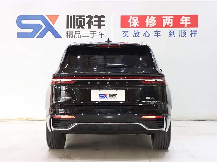 2025 Geely Monjaro (Xingyue L) 2.0T AWD SUV - Export Ready LHD