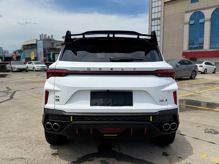 2024 Geely Coolray (Binyue) 1.5T SUV - Export Ready LHD