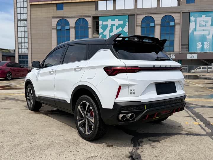 2024 Geely Coolray (Binyue) 1.5T SUV - Export Ready LHD