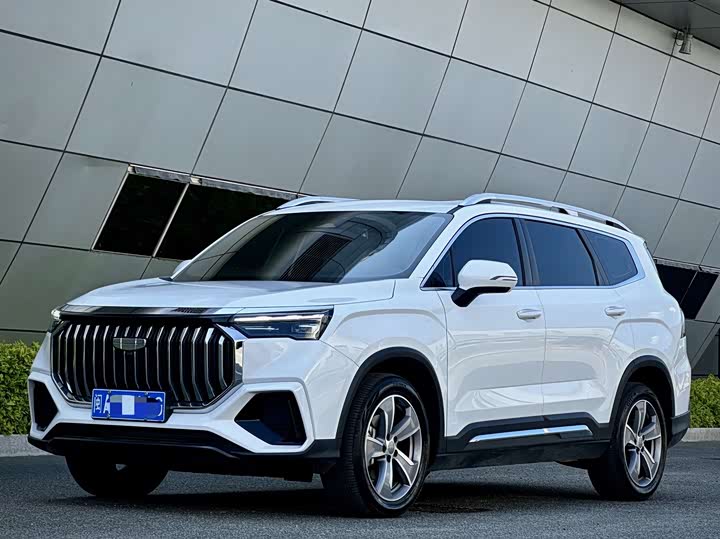 2024 Geely Starray 2.0T SUV - Export Ready LHD