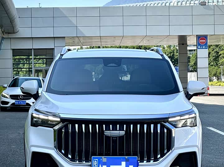 2024 Geely Starray 2.0T SUV - Export Ready LHD
